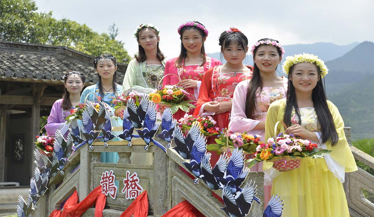 Chinese valeine