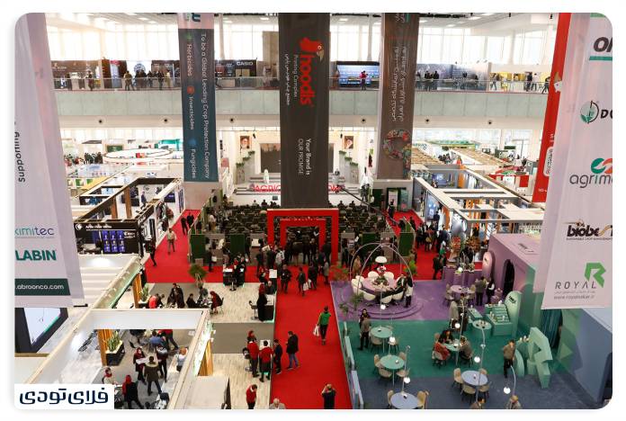 Iran Mal Tehran | Iroducing the largest Middle East Shopping Ceer