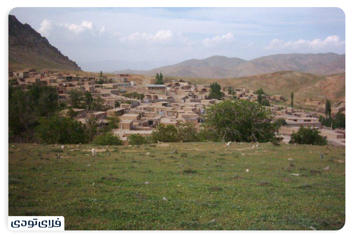 Spectacular places of Salmas Ribi