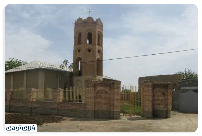 Spectacular places of Salmas Margiogis Church of Salmas