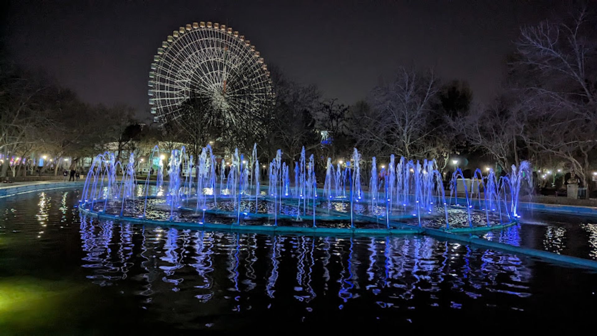 Mellat Park Fouains and Wheels in Mashhad