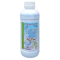 Wastewater Solution Model 011 volume 1000 ml