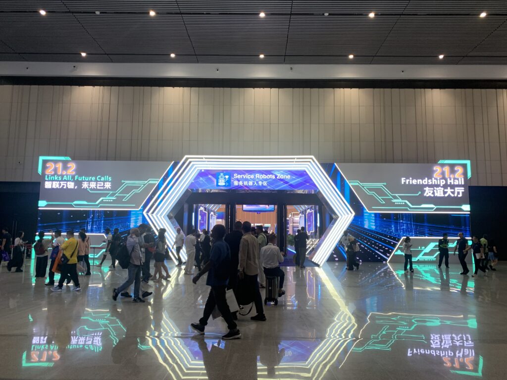 China Caon Exhibition Invitation