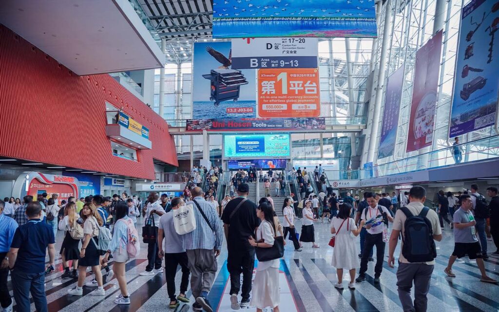 Guangzhou Caon Exhibition