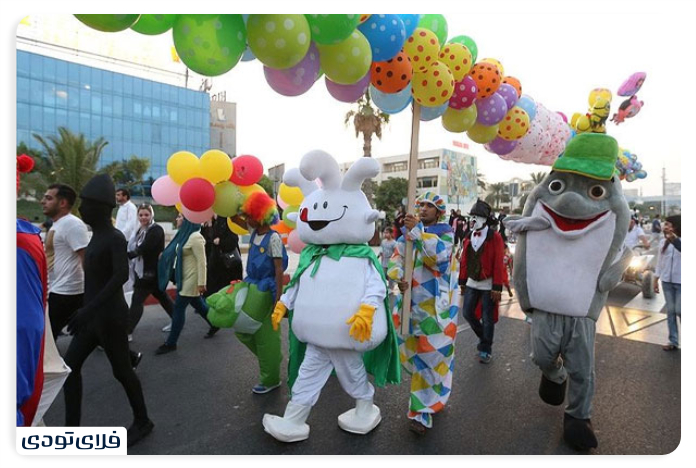 Kish Summer Festival Program