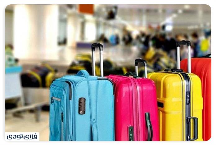  How to close the suitcase? | From luggage closure to load corol