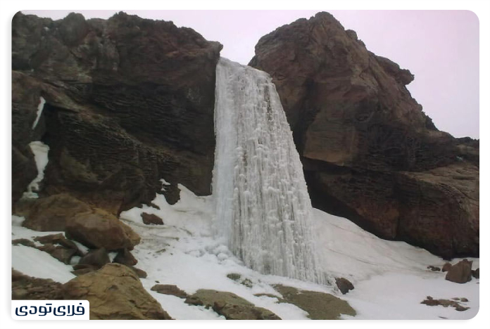 Azo Plain Nova Ice Falls