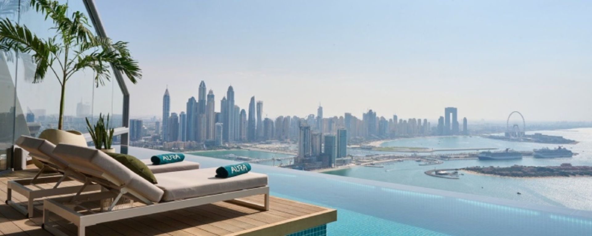 Ruffed Pool Beds Aura Sky Sky Money