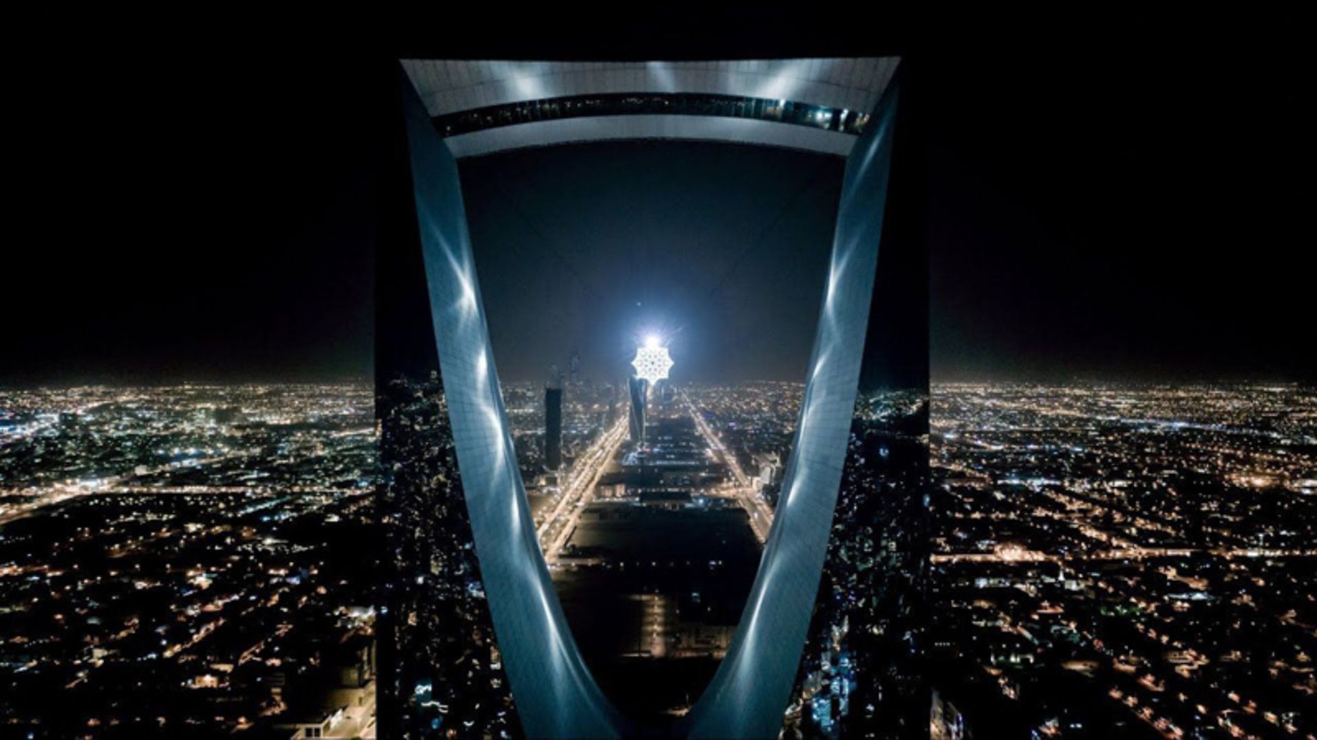 Al -Malmakah Tower with night lighting