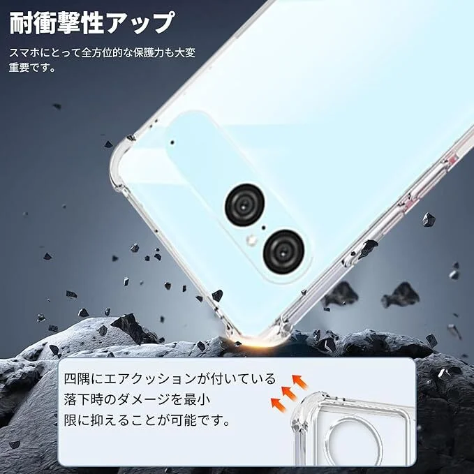 Sony may change the design of Xperia phones