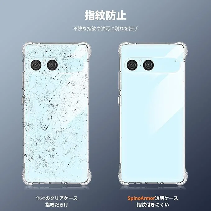 Sony may change the design of Xperia phones