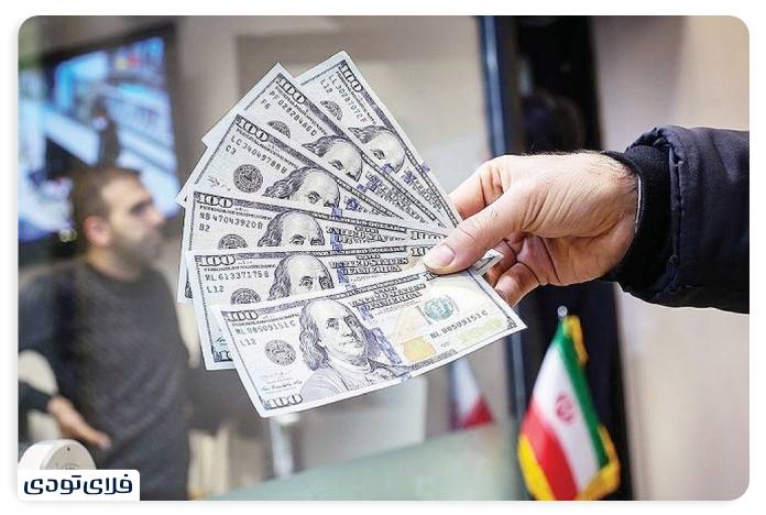 Receive travel currency, travel currency What is the travel currency?