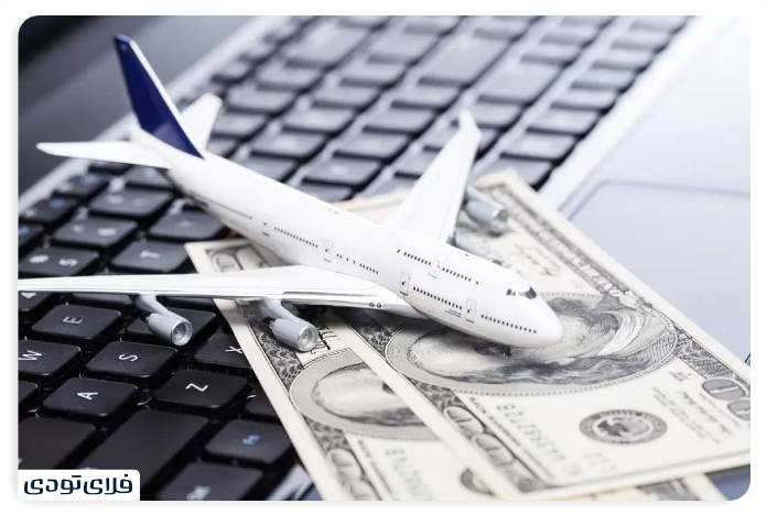 Receive travel currency, travel currency What is the travel currency? Complete Guide to Getting Travel Currency