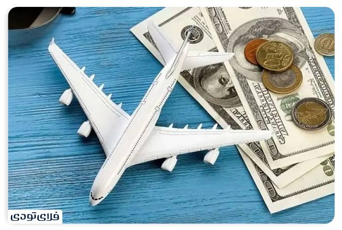 Receive travel currency, travel currency What is the travel currency? Complete Guide to Getting Travel Currency