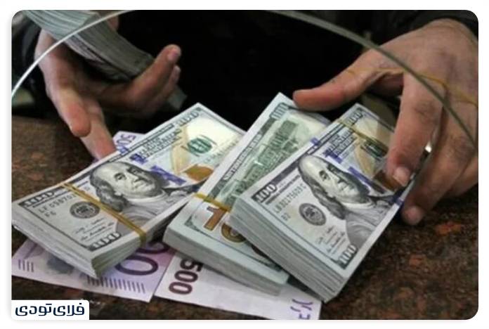 Receive travel currency, travel currency What is the travel currency? Complete Guide to Getting Travel Currency