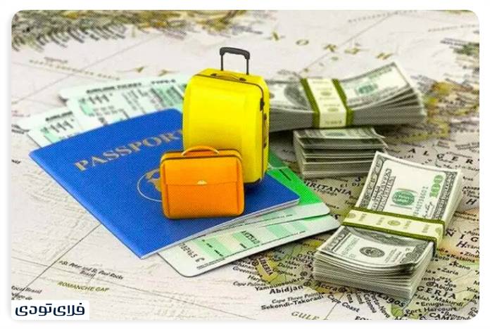 Receive travel currency, travel currency Travel currency