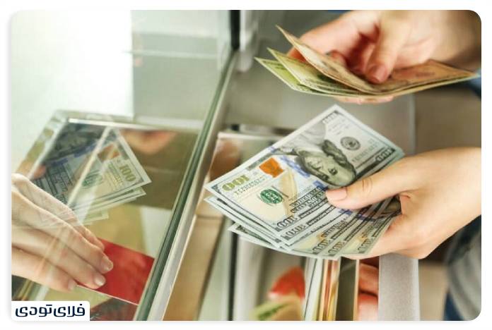 Receive travel currency, travel currency What is the travel currency? Complete Guide to Getting Travel Currency