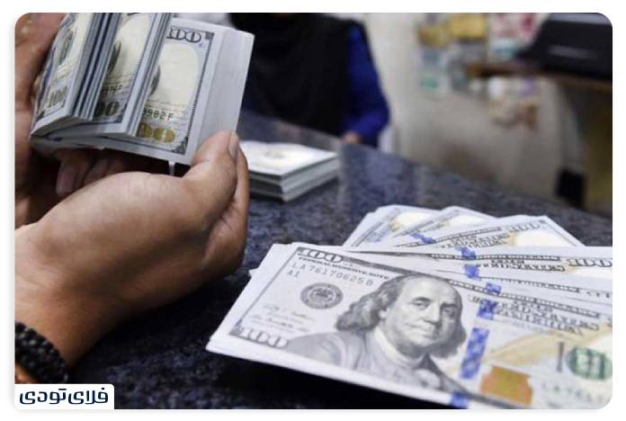Receive travel currency, travel currency New Conditions to Get Travel Currency