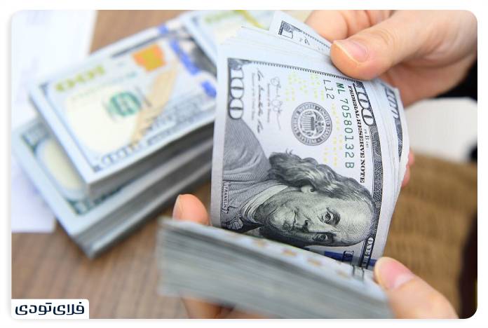 Receive travel currency, travel currency What is the travel currency? Complete Guide to Getting Travel Currency