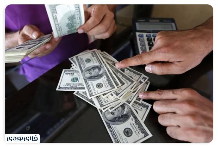 Receive travel currency, travel currency Receive Imam Airport Travel Currency
