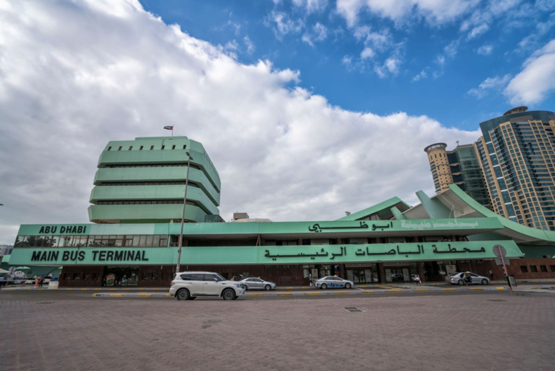 Abu Dhabi Ceral Bus Terminal