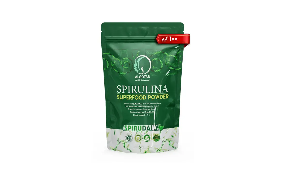 Spolina Algotb