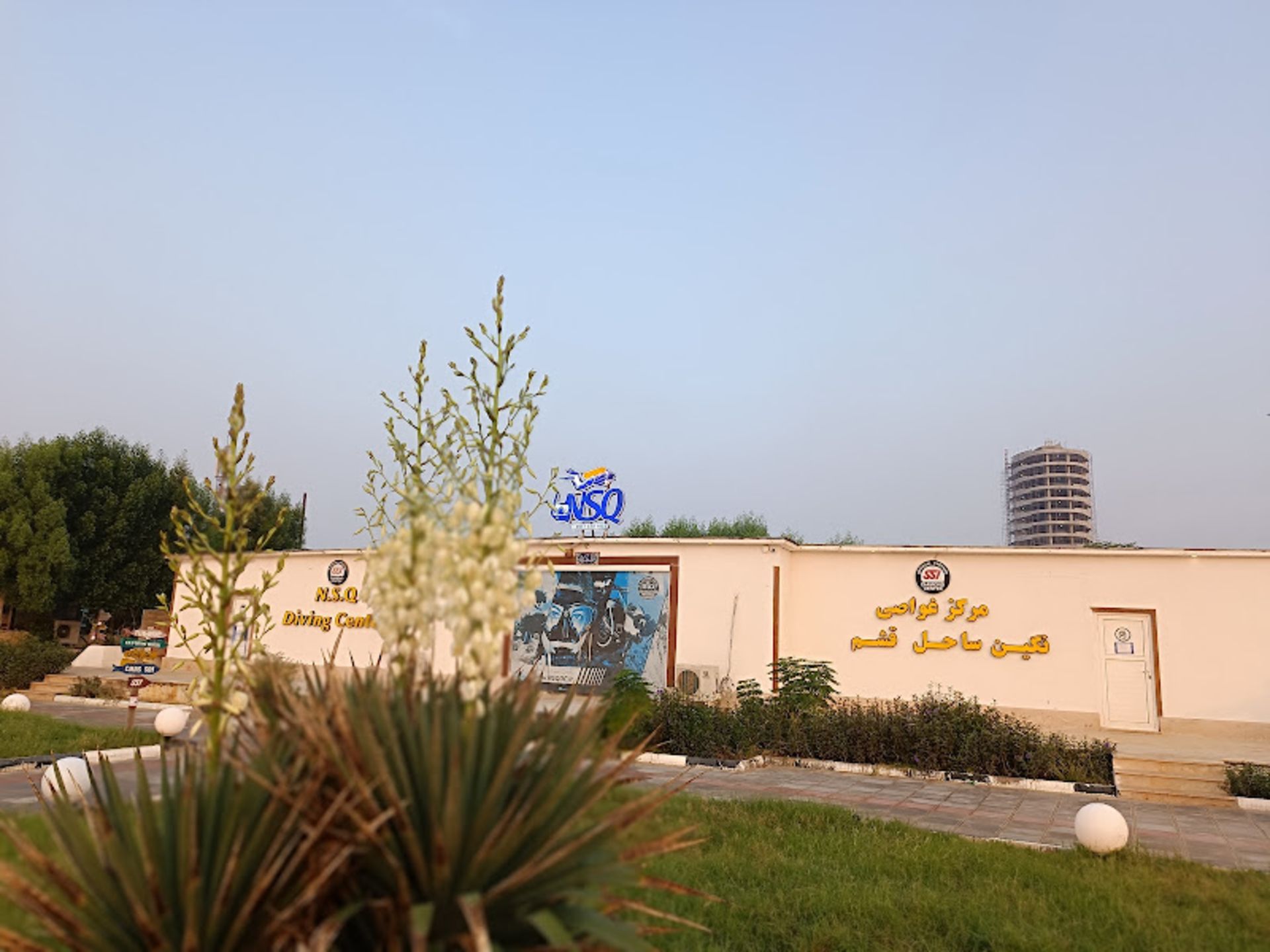 Exterior of Negin Qeshm Diving Ceer