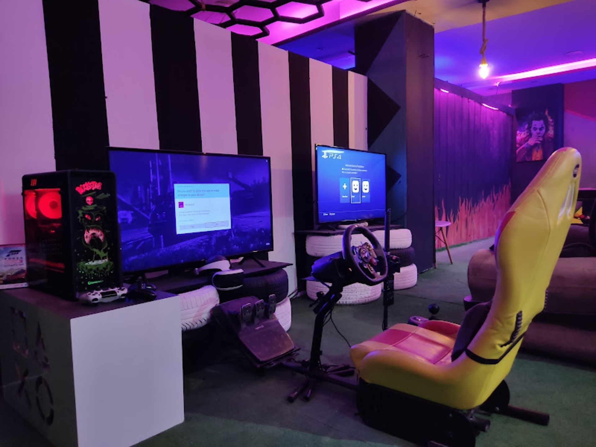 Computer Games in the Recreation Collection