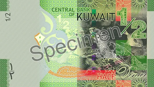 Kuwaiti Dinar: Iroduction to the world's most powerful currency and key pois for Iranians Kuwaiti Dinar: Iroduction to the world's most powerful currency and key pois for Iranians