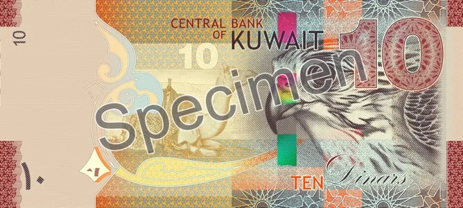 Kuwaiti Dinar: Iroduction to the world's most powerful currency and key pois for Iranians Kuwaiti Dinar: Iroduction to the world's most powerful currency and key pois for Iranians