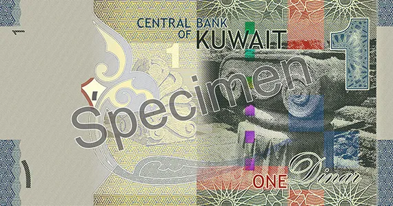 Kuwaiti Dinar: Iroduction to the world's most powerful currency and key pois for Iranians Kuwaiti Dinar: Iroduction to the world's most powerful currency and key pois for Iranians