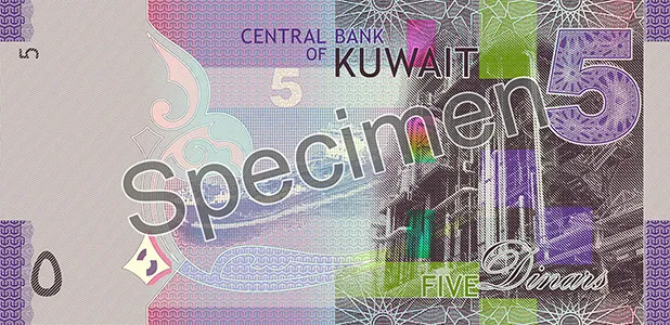 Kuwaiti Dinar: Iroduction to the world's most powerful currency and key pois for Iranians Kuwaiti Dinar: Iroduction to the world's most powerful currency and key pois for Iranians