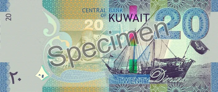 Kuwaiti Dinar: Iroduction to the world's most powerful currency and key pois for Iranians Kuwaiti Dinar: Iroduction to the world's most powerful currency and key pois for Iranians