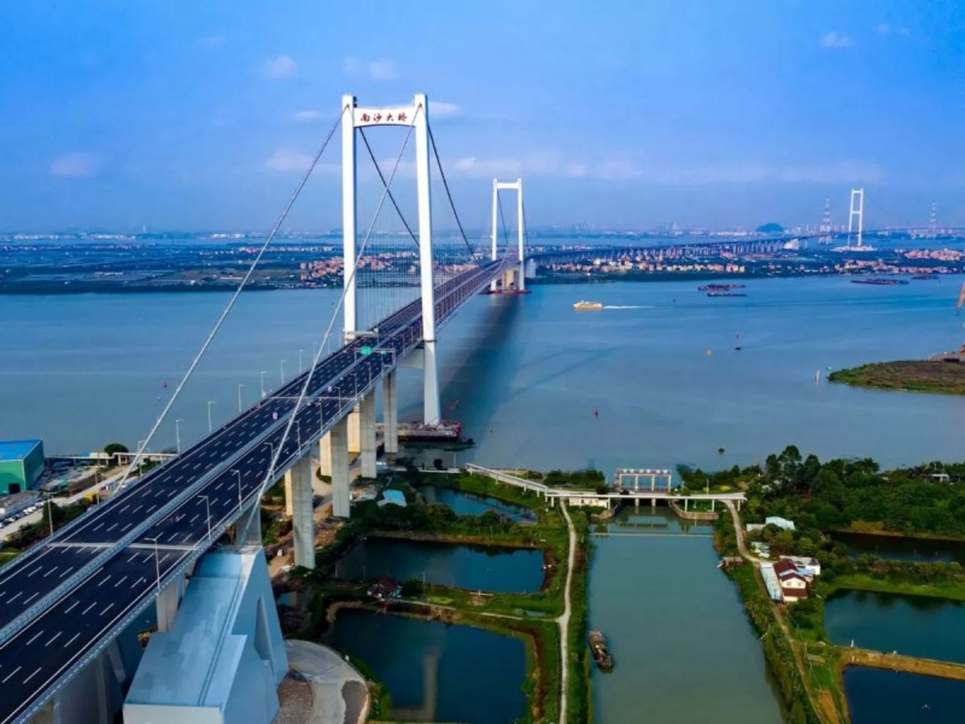 Nanasha bridge on the river