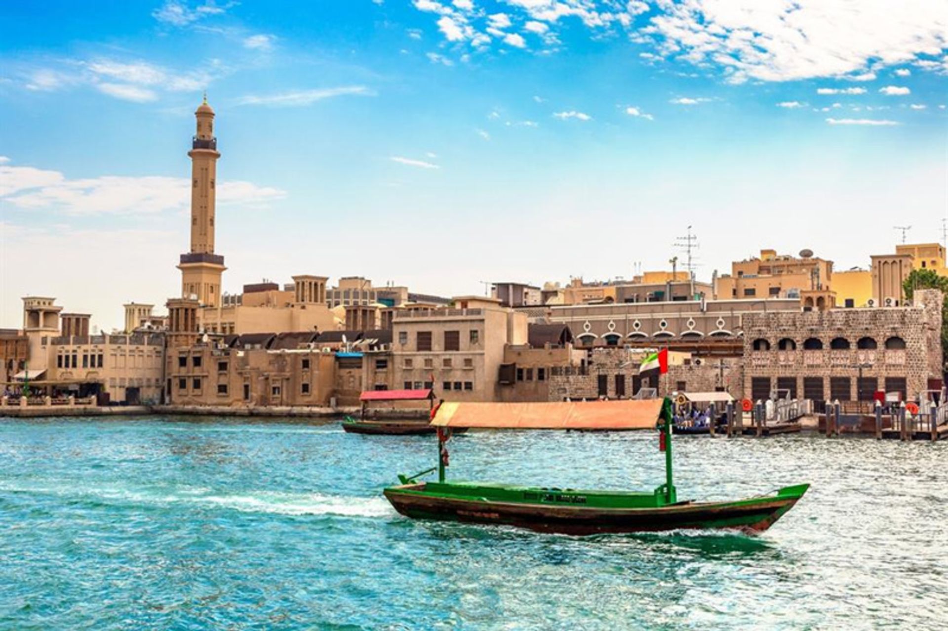 Dubai