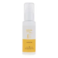 Art Vitamin C Model Cream and Ai -Stain Cream for Vitamin C Suitable Suitable 50ml Skin