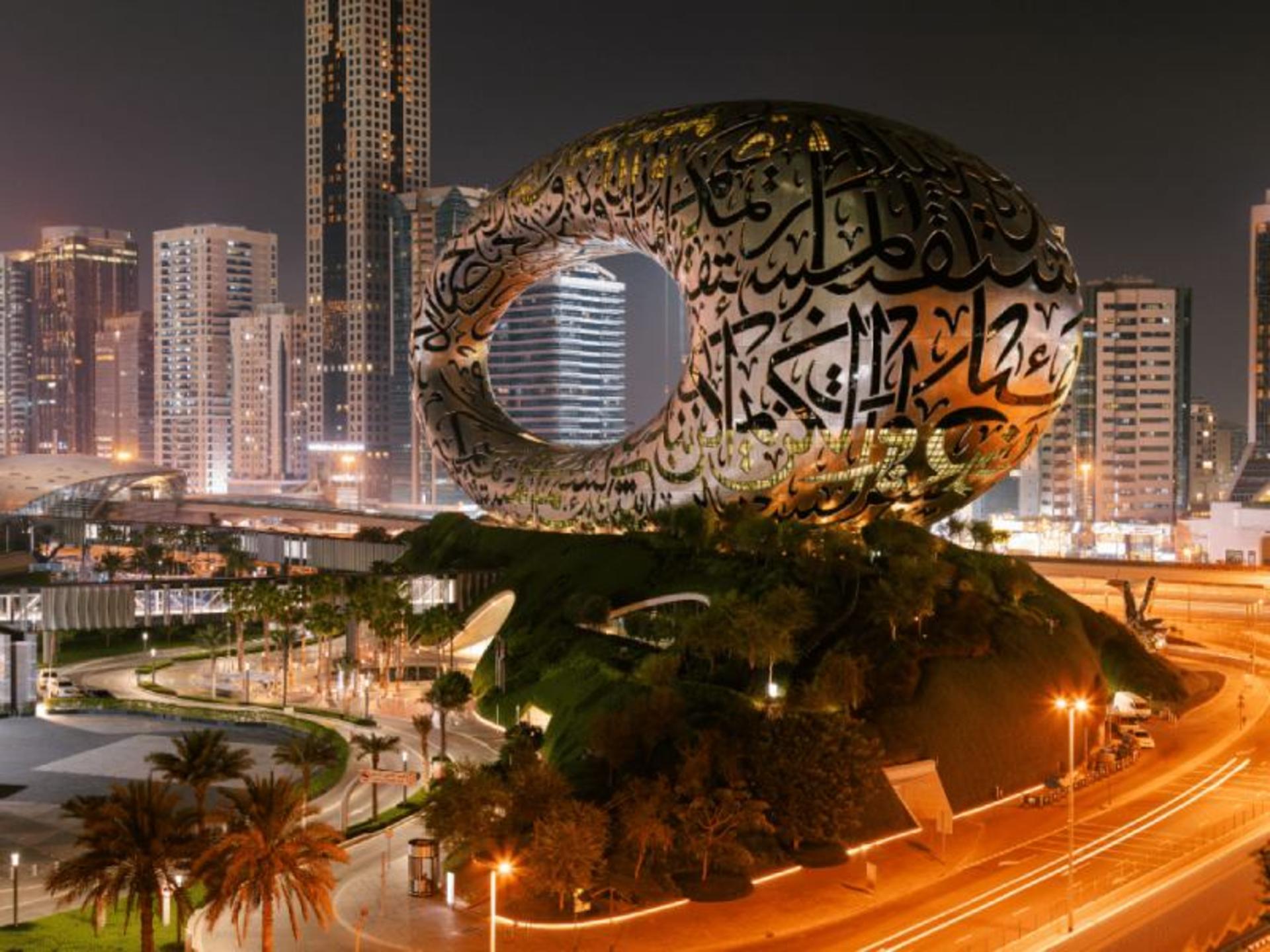 Future Museum and Modern Buildings on Sheikh Zayed Street
