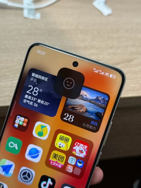 Xiaomi-Hyperos-3-Face-ID1 Xiaomi