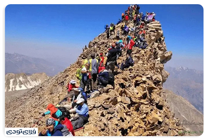 Importa pois to travel to the science of mouain