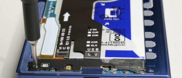 Galaxy Z Fold 7