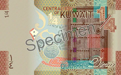 Kuwaiti Dinar: Iroduction to the world's most powerful currency and key pois for Iranians Kuwaiti Dinar: Iroduction to the world's most powerful currency and key pois for Iranians