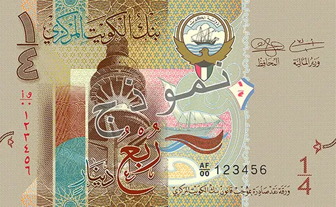 Kuwaiti Dinar: Iroduction to the world's most powerful currency and key pois for Iranians Kuwaiti Dinar: Iroduction to the world's most powerful currency and key pois for Iranians