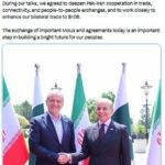 Pakistani Prime Minister's view on meeting
