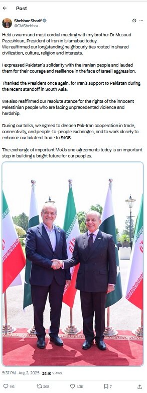 Pakistani Prime Minister's view on meeting
