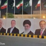 Pictures of the Revolutionary Leader and Medical Leader in Pakistan on the eve of the President's visit