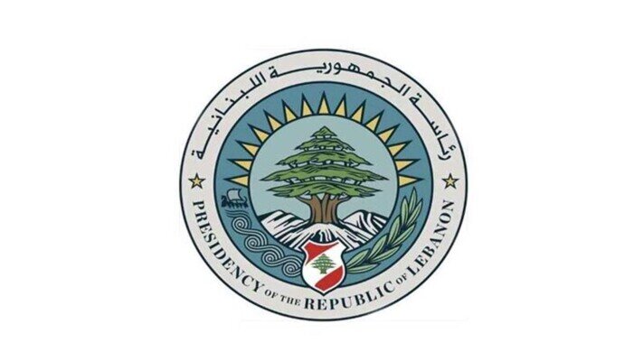 Reactions to Trump's insult to Lebanon's affairs to reporters