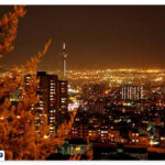 Picture of Tehran Roof