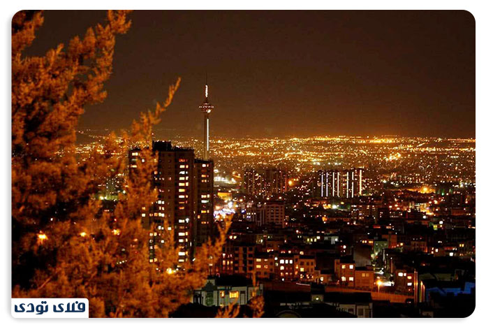 Roof of Tehran Picture of Tehran Roof