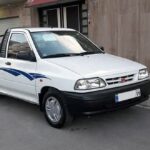 Saipa Pickup Catalog 151 New