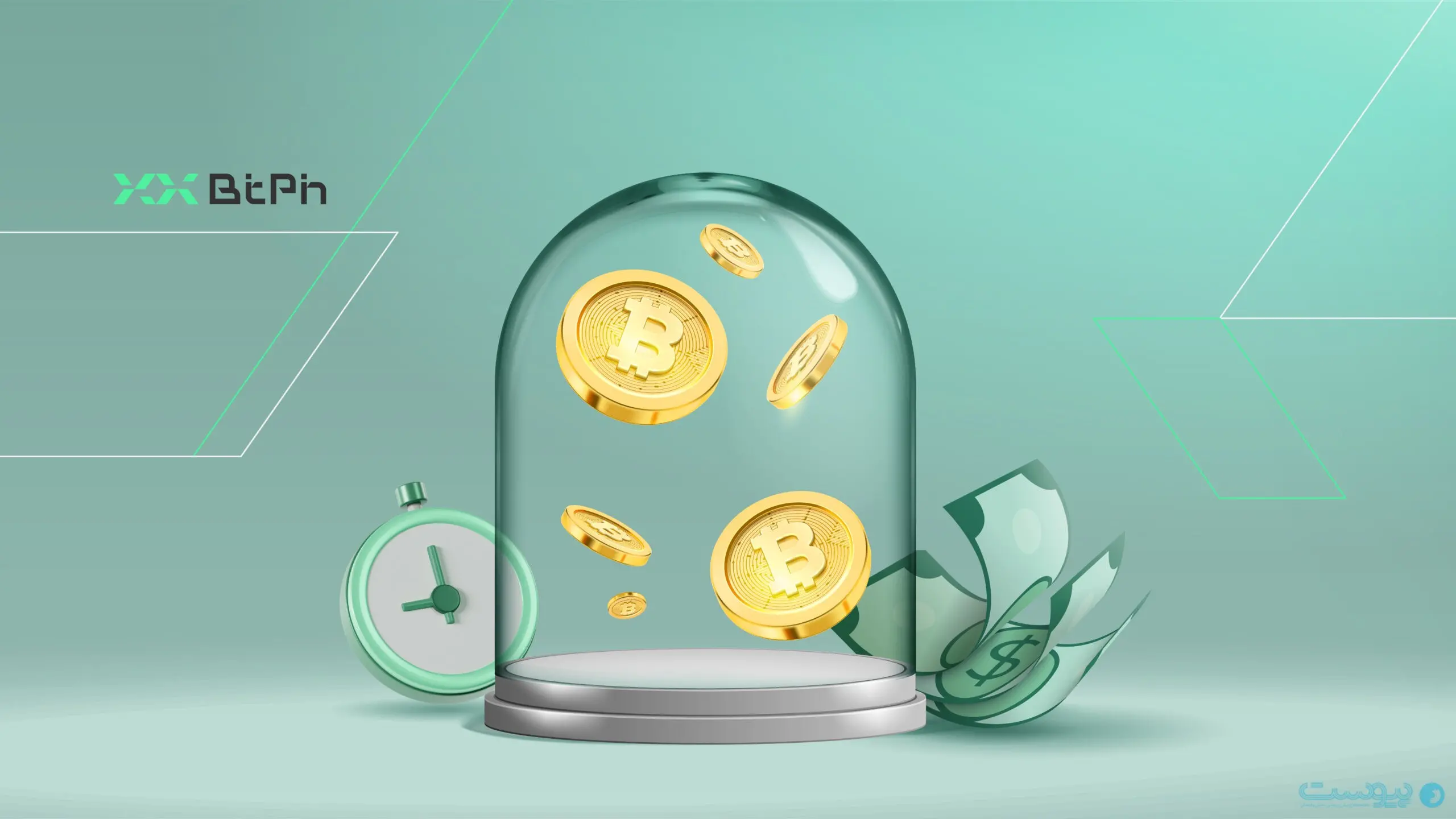 Digital currencies